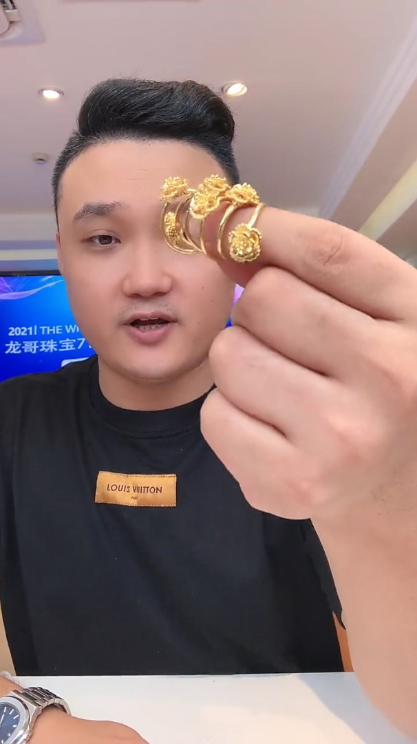 龙哥珠宝严选 等下浮力 珠宝 珠宝首饰