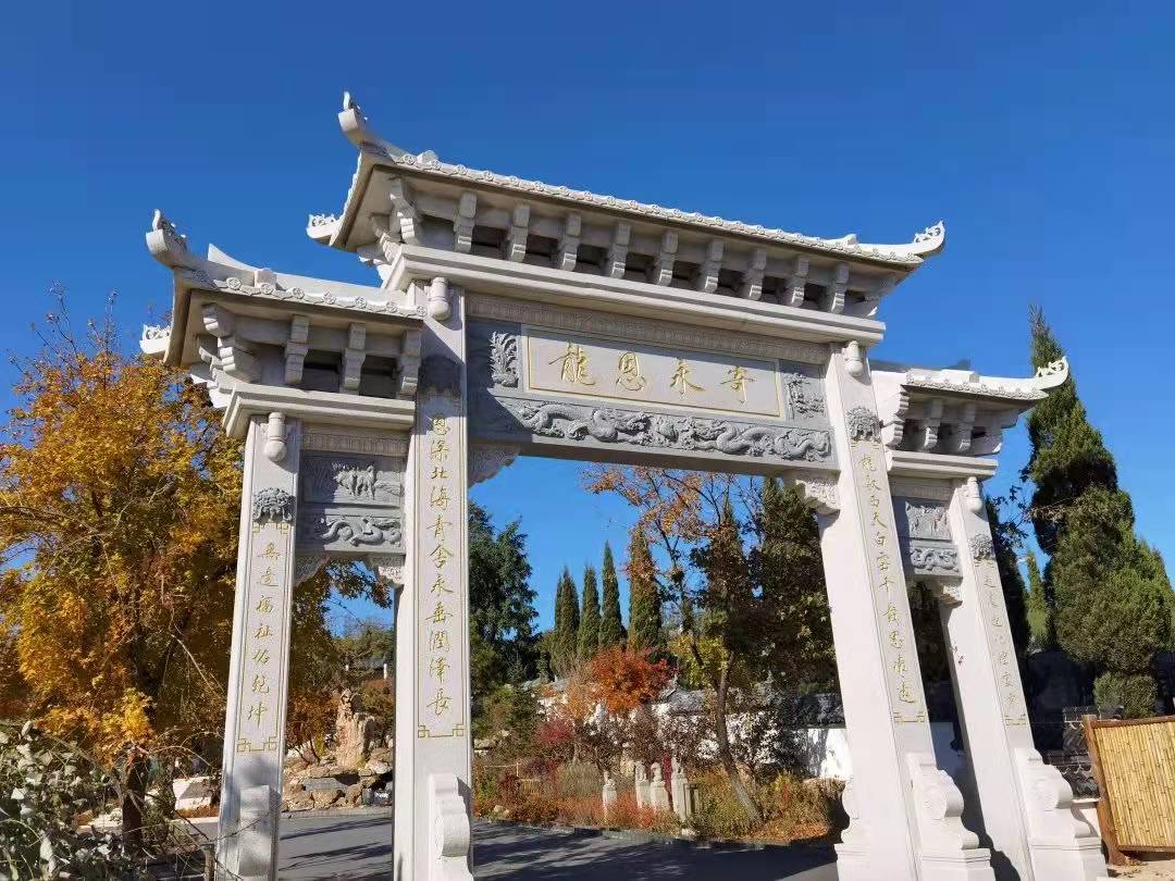 龙生墓园"天凉好个秋"秋景如画待君赏,龙生墓园秋季环境展示①