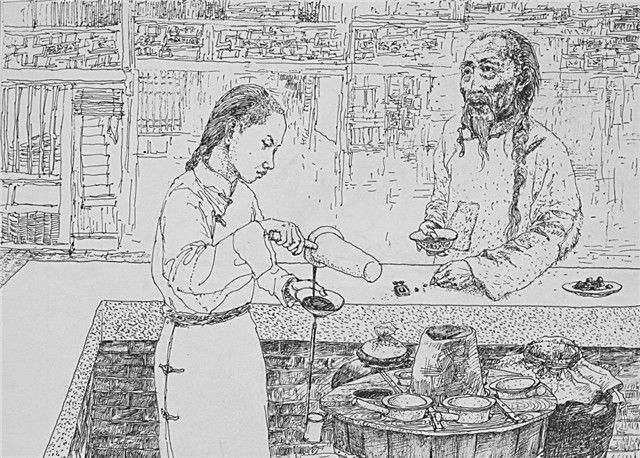 但有的人却活成了小伙计和杨二嫂