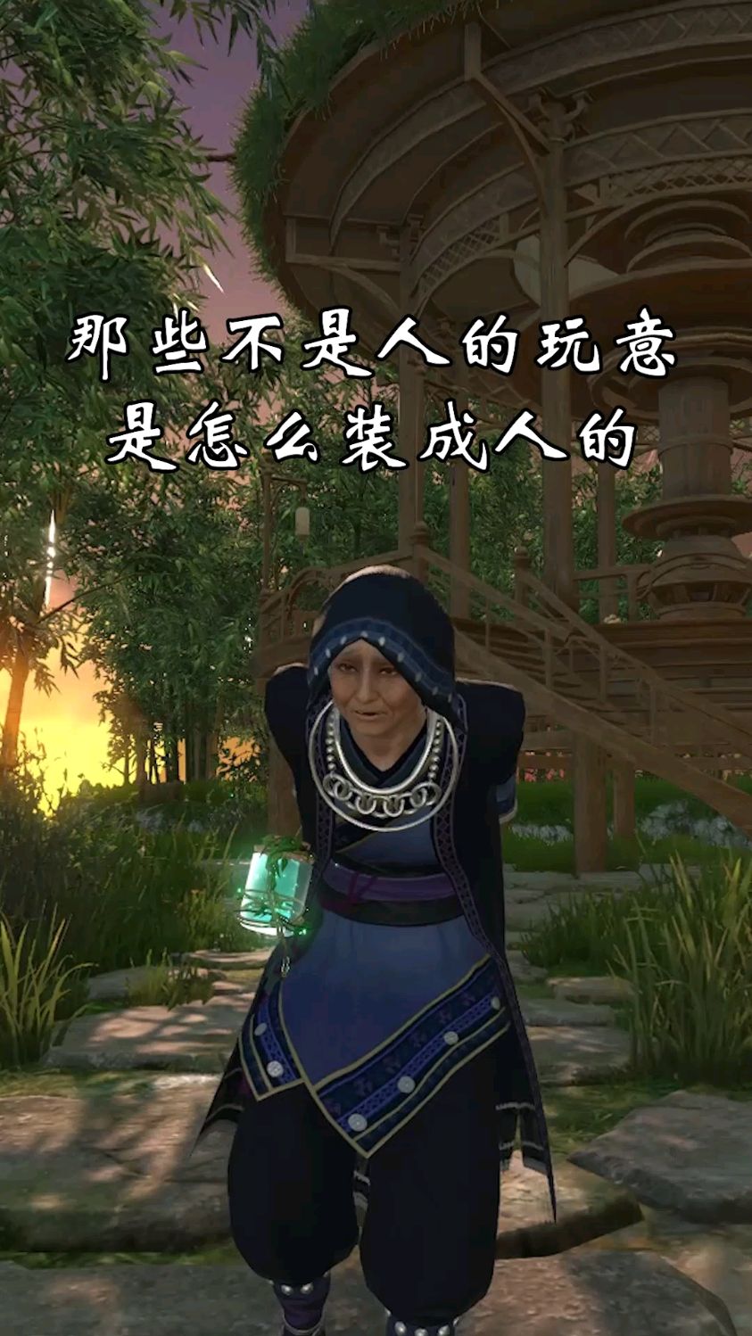 这畜生想要变成人,那是下辈子的事,这人想要变成畜生,就是眨眼之间的