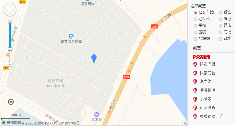 該房位於山東省威海市乳山銀灘銀泰海景花園小區,法拍成交134萬