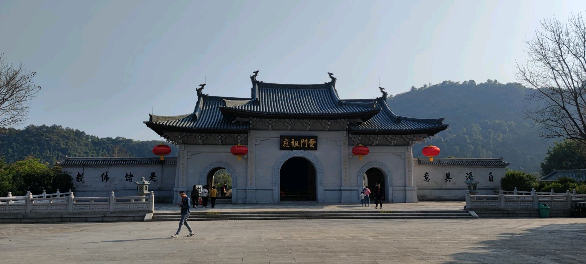 游韶关云门寺的感悟