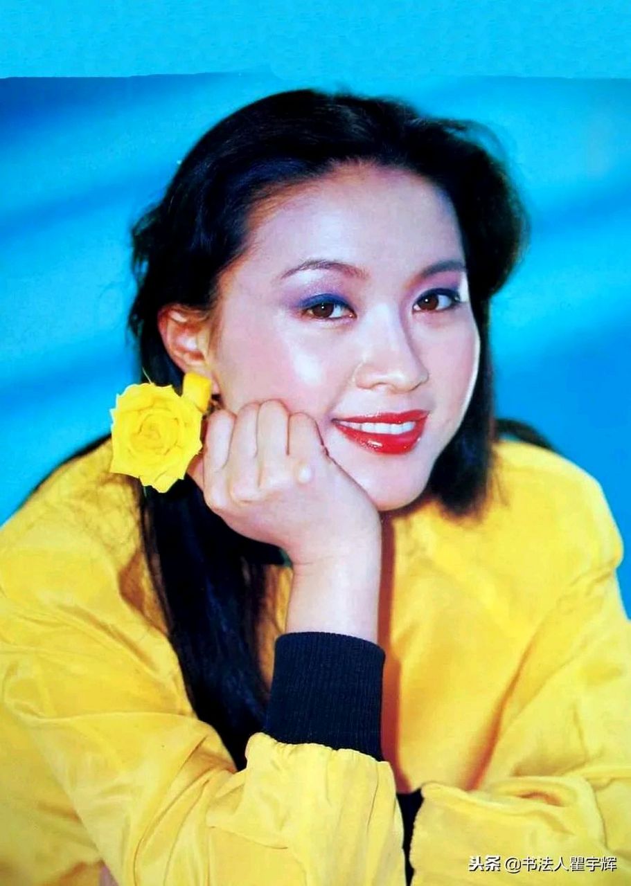 年轻迷人的方舒,我的偶像.当年她也是许多人的梦中情人!