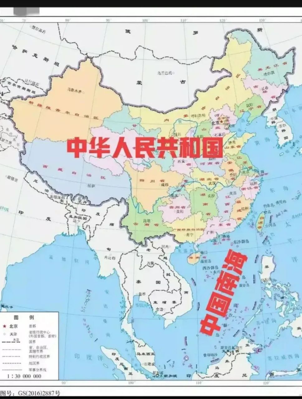 中国与韩国接壤地图图片