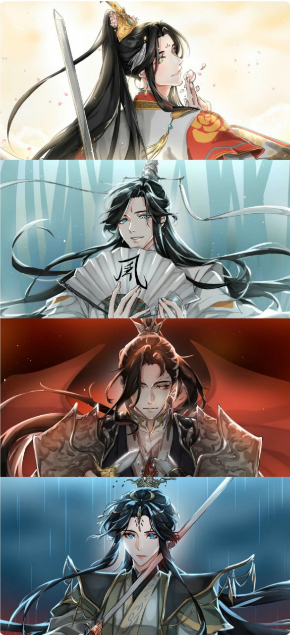 天官赐福-四名景四大害  原四名景:太子悦神,少君倾酒.