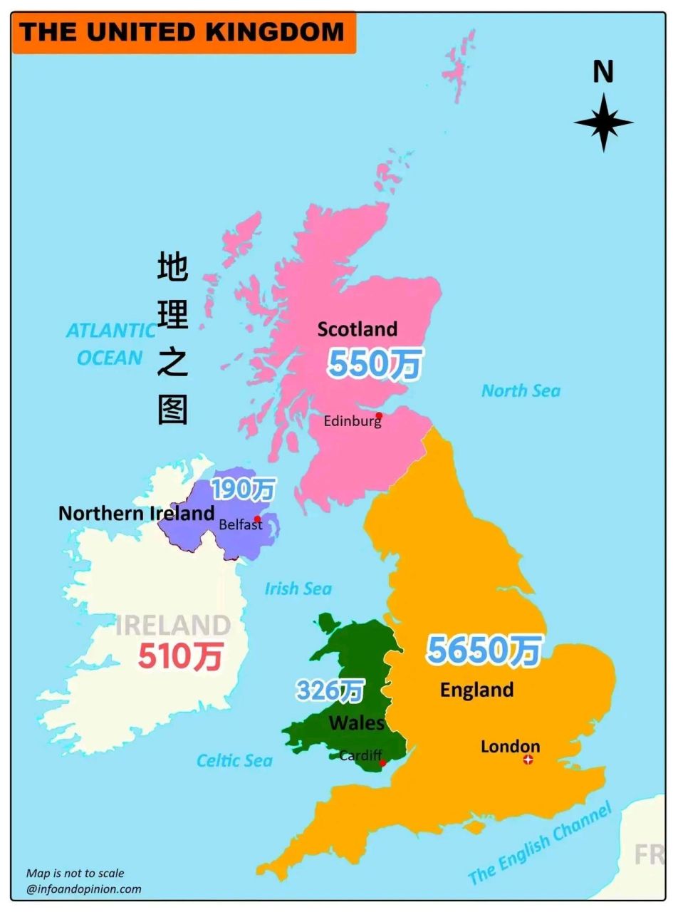 如果是因为苏格兰与北爱尔兰人口少,就可以抛弃,这种思想是非常愚昧的