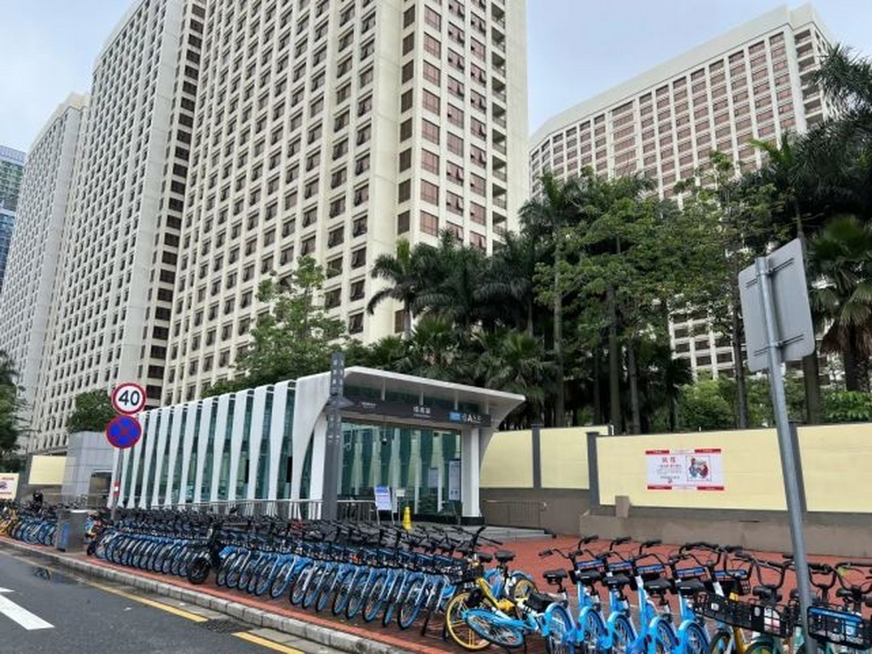 佛山南海桂城的阳光国际酒店三栋楼终于找到下家了.