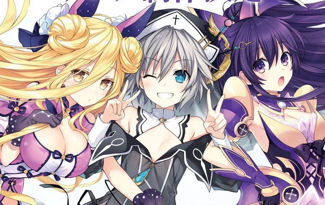 约会大作战(本条二亚)