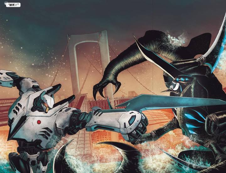 在《环太平洋》衍生作品中,二级怪兽开山刀,你对它还有印象吗?