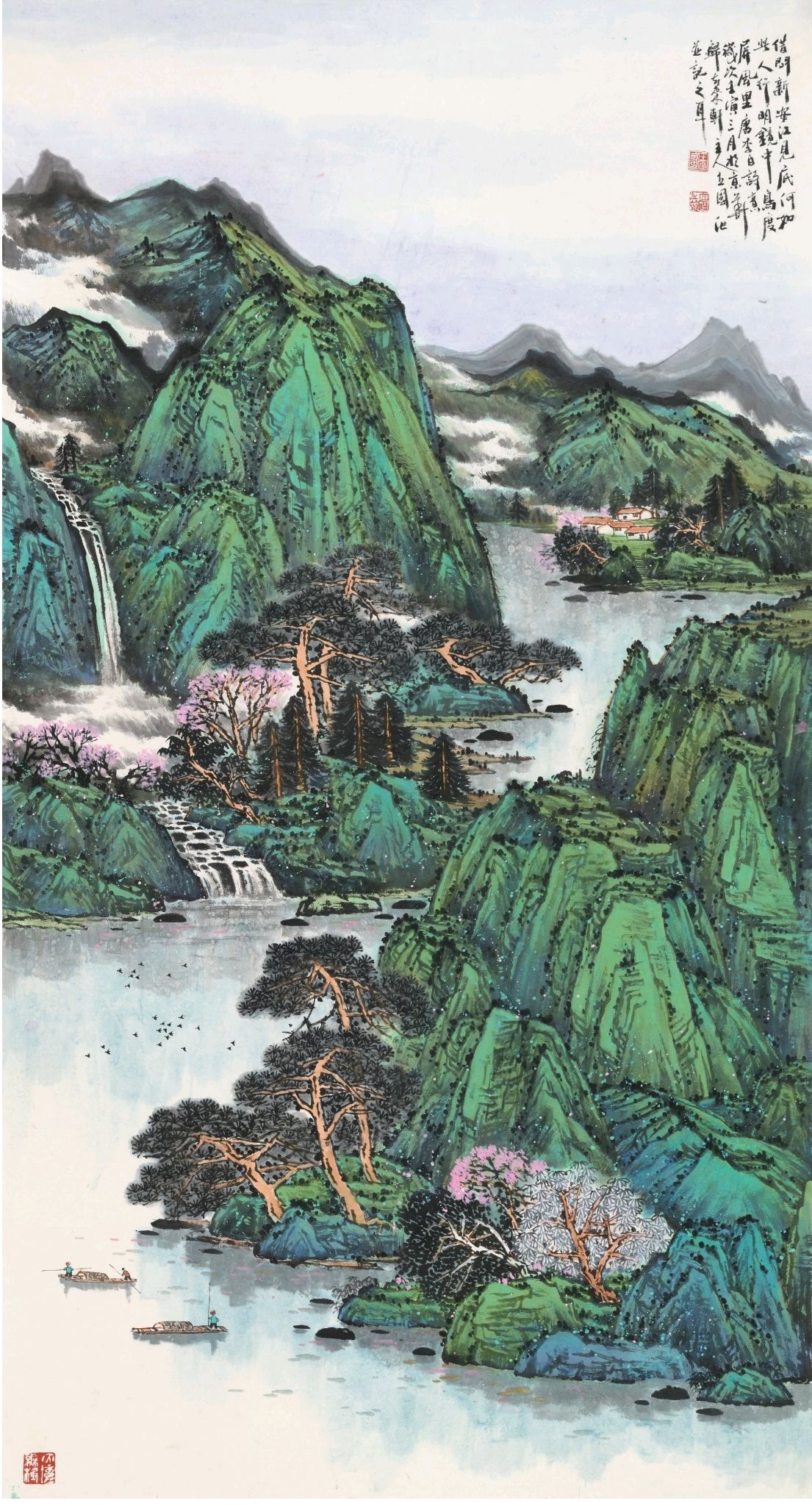 《华山丹青赋》 画家王立国青绿山水画鉴赏