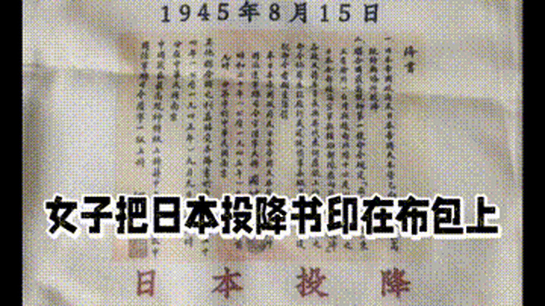 这个建议量产,超市,学校 药店都应该坚持使用!