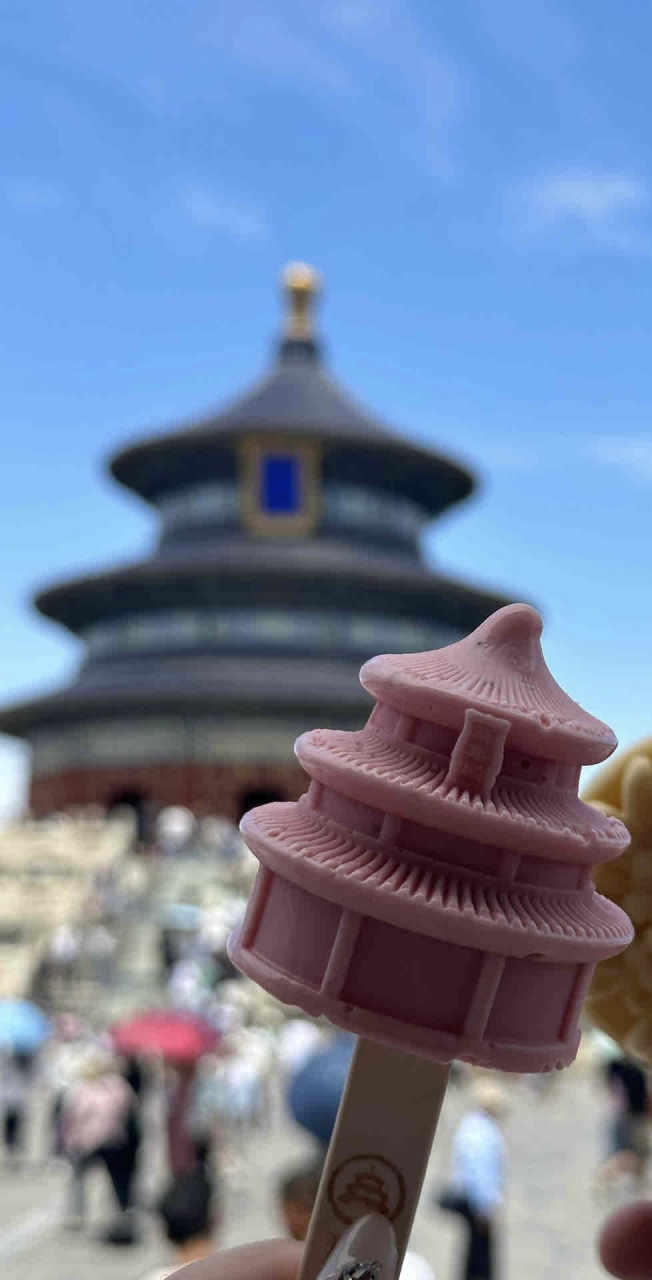 雪糕雪糕雪糕,建筑造型的哦