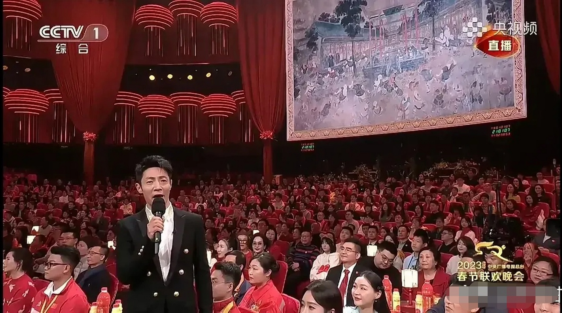 2021春晚观众席图片