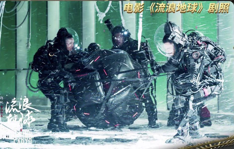 资深电影专家刘石磊:讲述中国科幻故事,创造文化的科幻符号