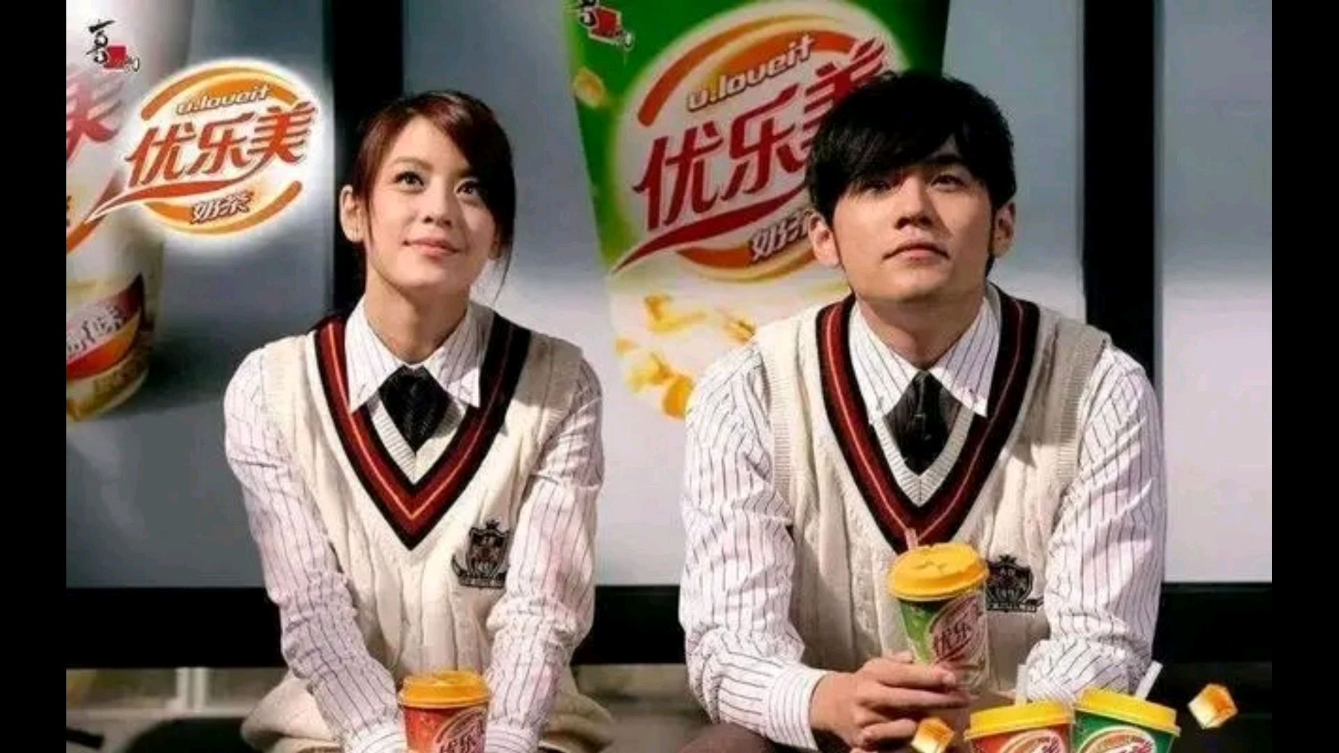 风靡520的优乐美,为什么输给了香飘飘?香飘飘:我可以绕地球10圈