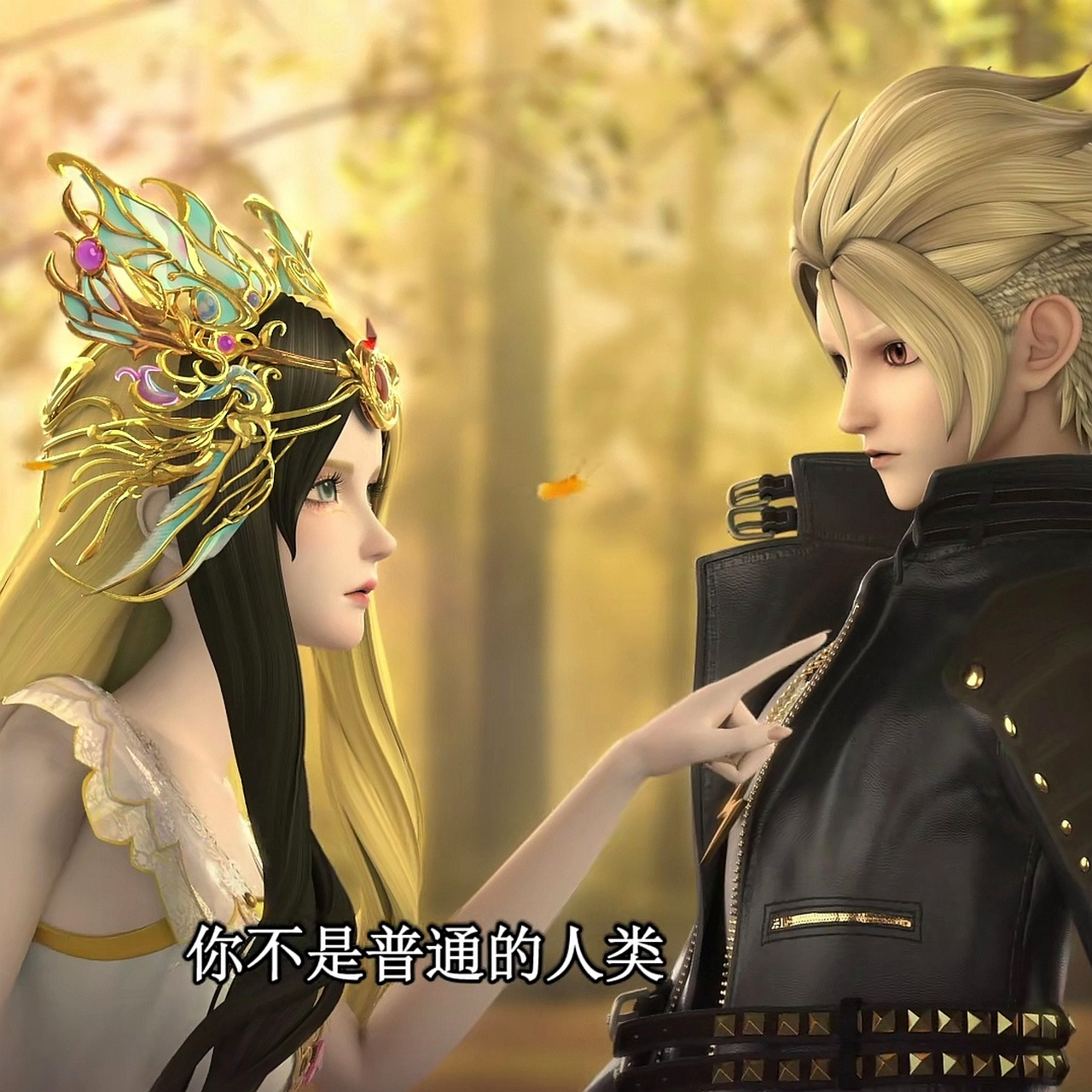 在《叶罗丽x光浮尘》中,光仙子正在埋怨庞尊不懂得保护大自然,她靠近