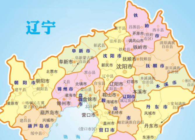 辽宁沈阳从地图上看,与哪座城市一体化,那个会更有前景?