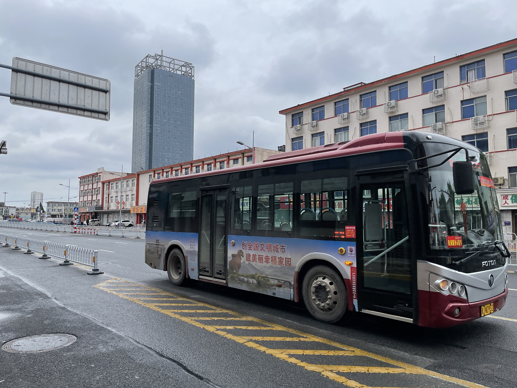 还记得小时候天天来沧州汽车站坐去黄骅的大巴,自从开通公交之后我就