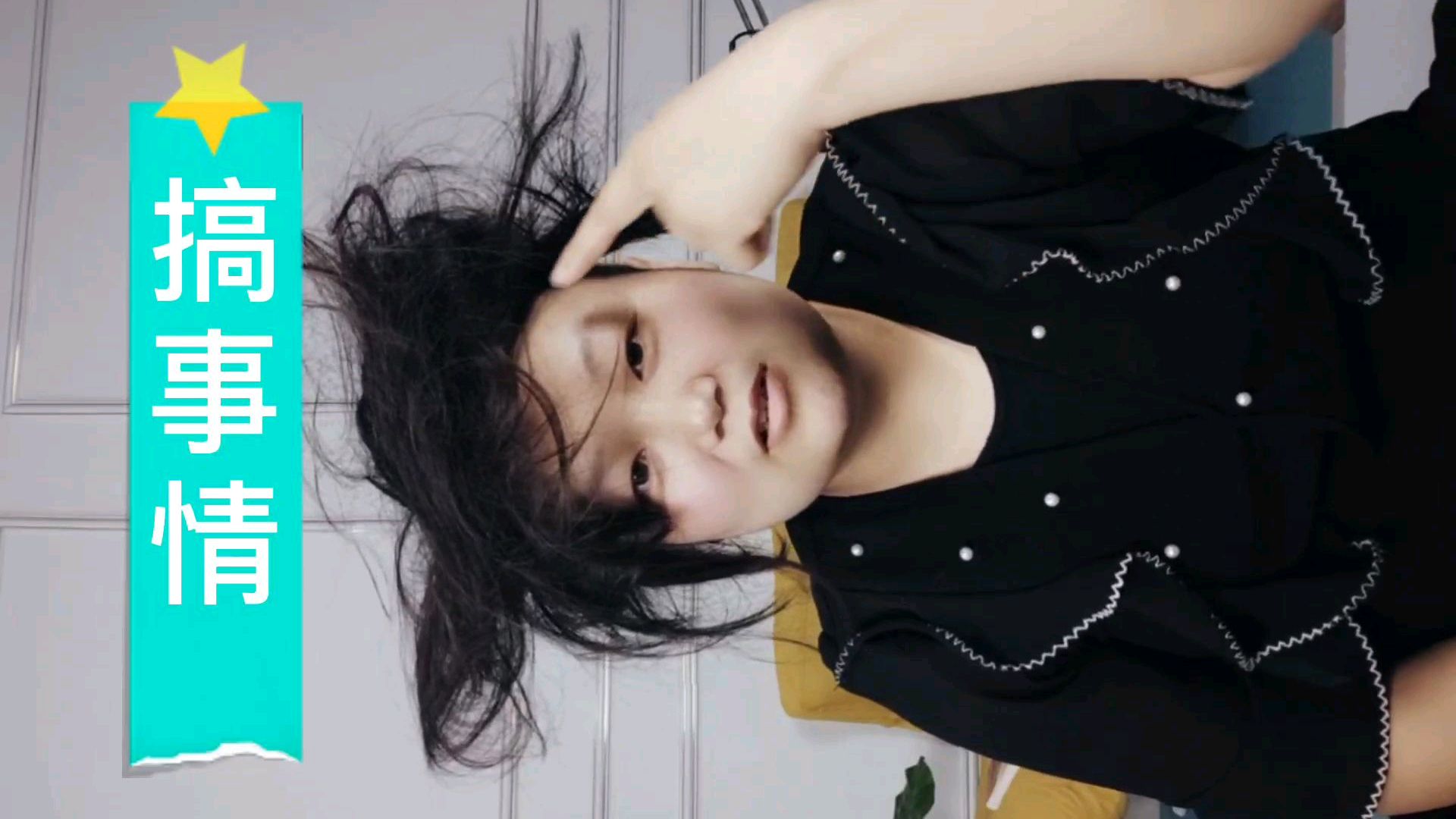 胖妞剃光了头发!然后要喝骨头汤!这是要搞事情啊!