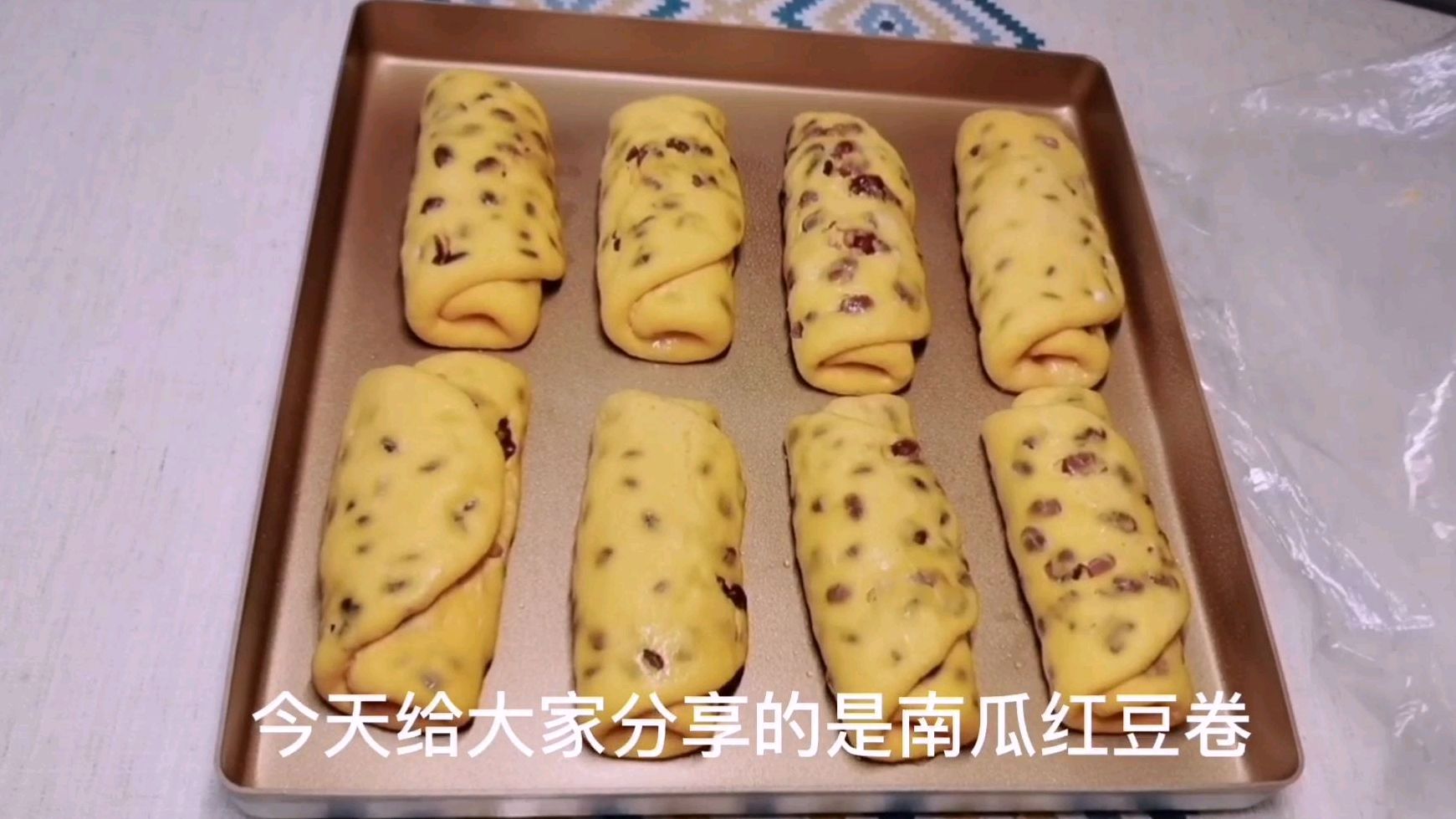 早餐不用买着吃了 教你做一次性发酵南瓜红豆卷 我家每天吃不够