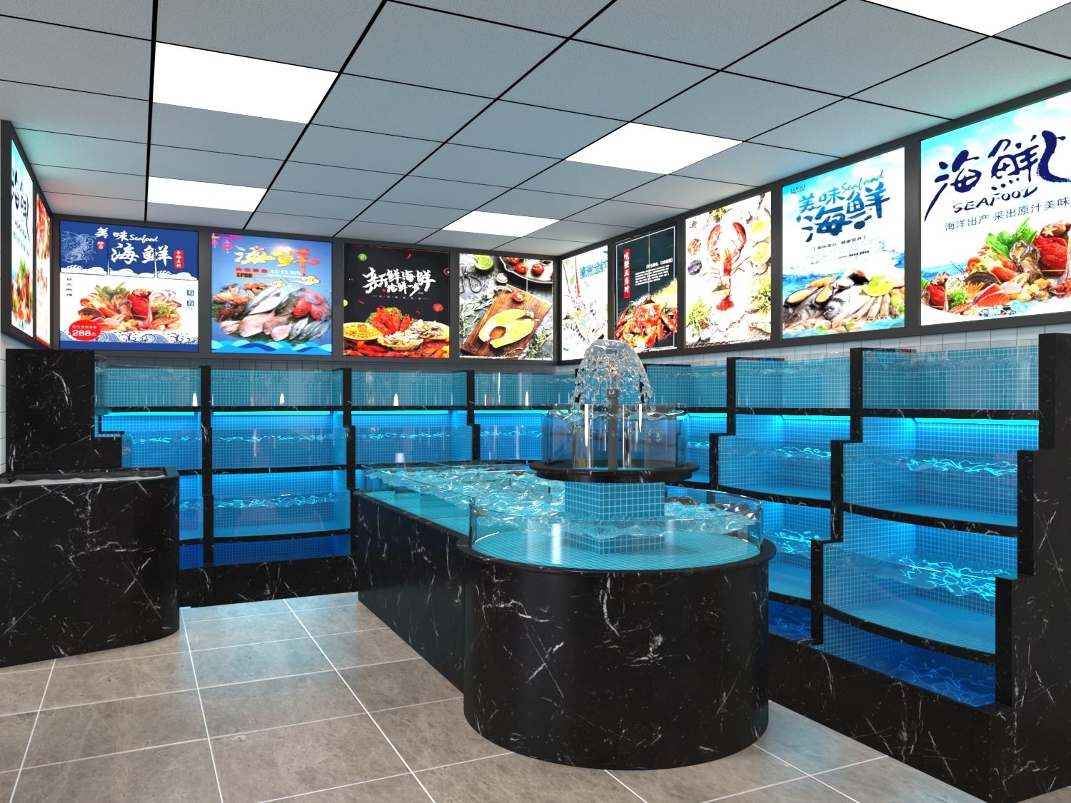 专业定制各种海鲜池 海鲜池设计制作