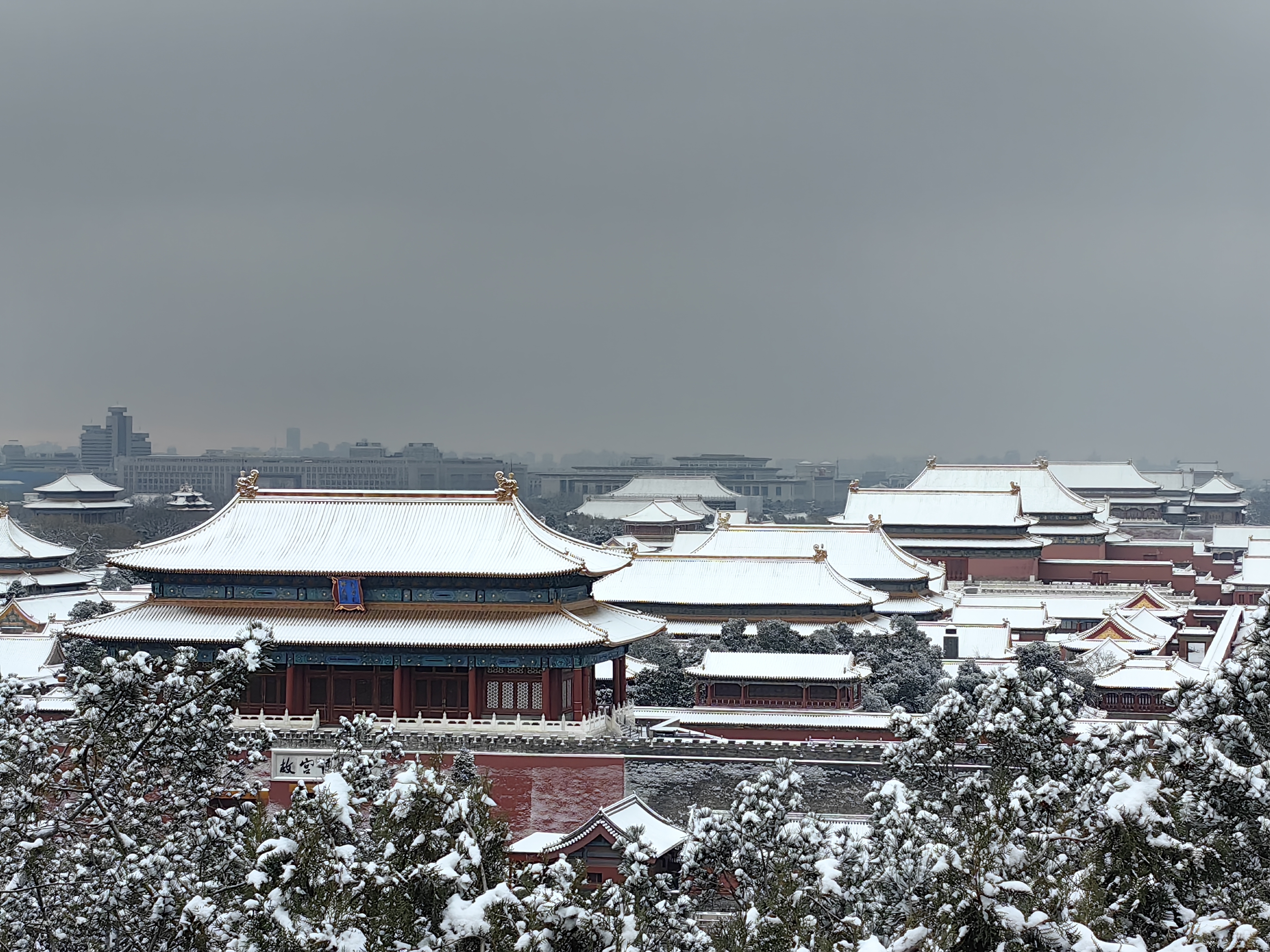 今日北京的雪景图片