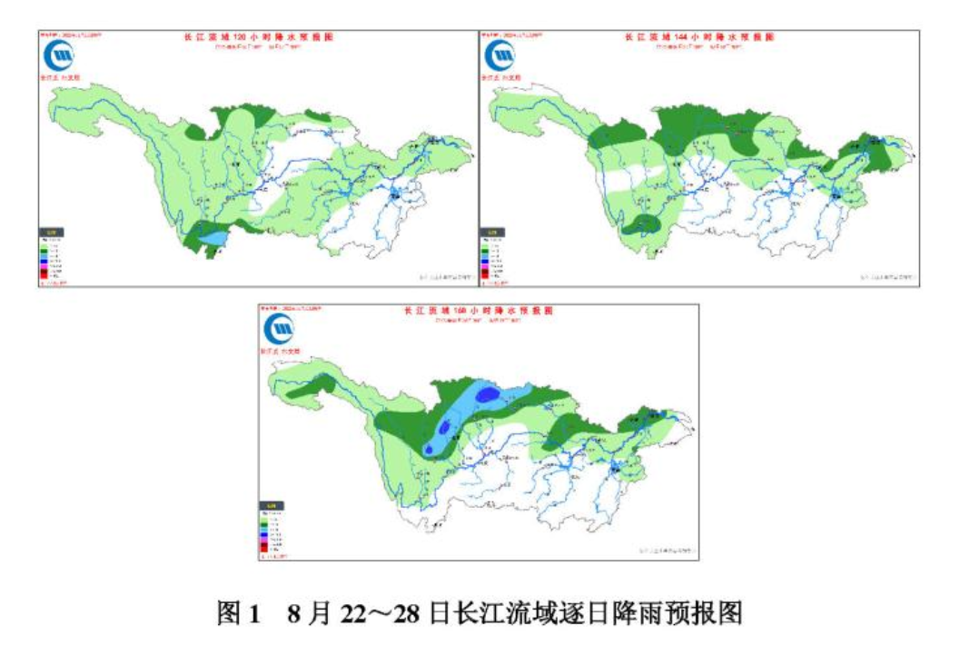 長江遇61年最強幹旱,三峽水庫水位逼近