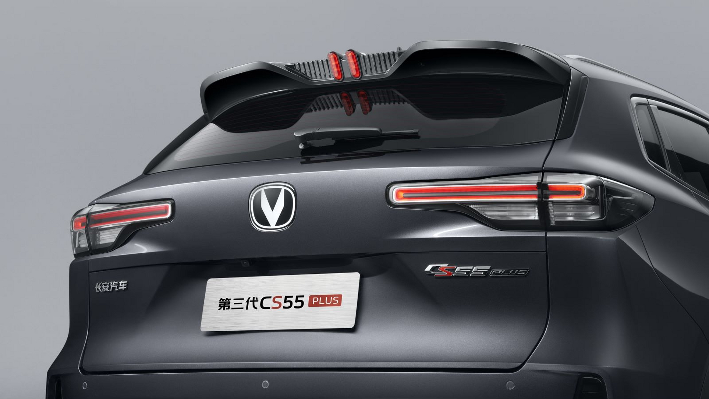 长安cs55 plus虽然名义上叫做第三代,但实际上它更像是改款车型.