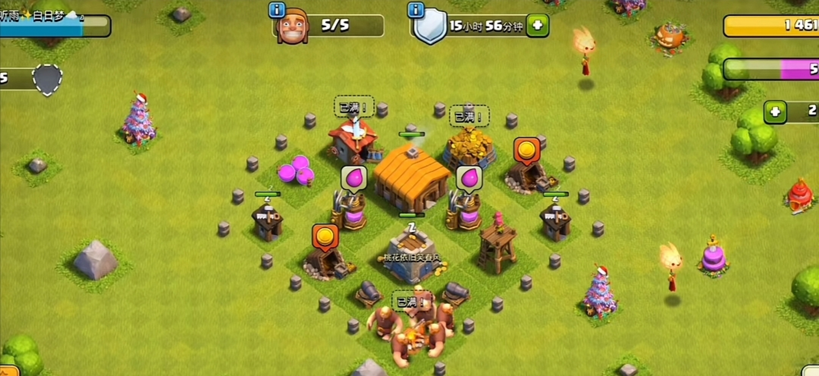 部落冲突:当大家是2本萌新是时候,最想让部落首领捐什么援兵呢?