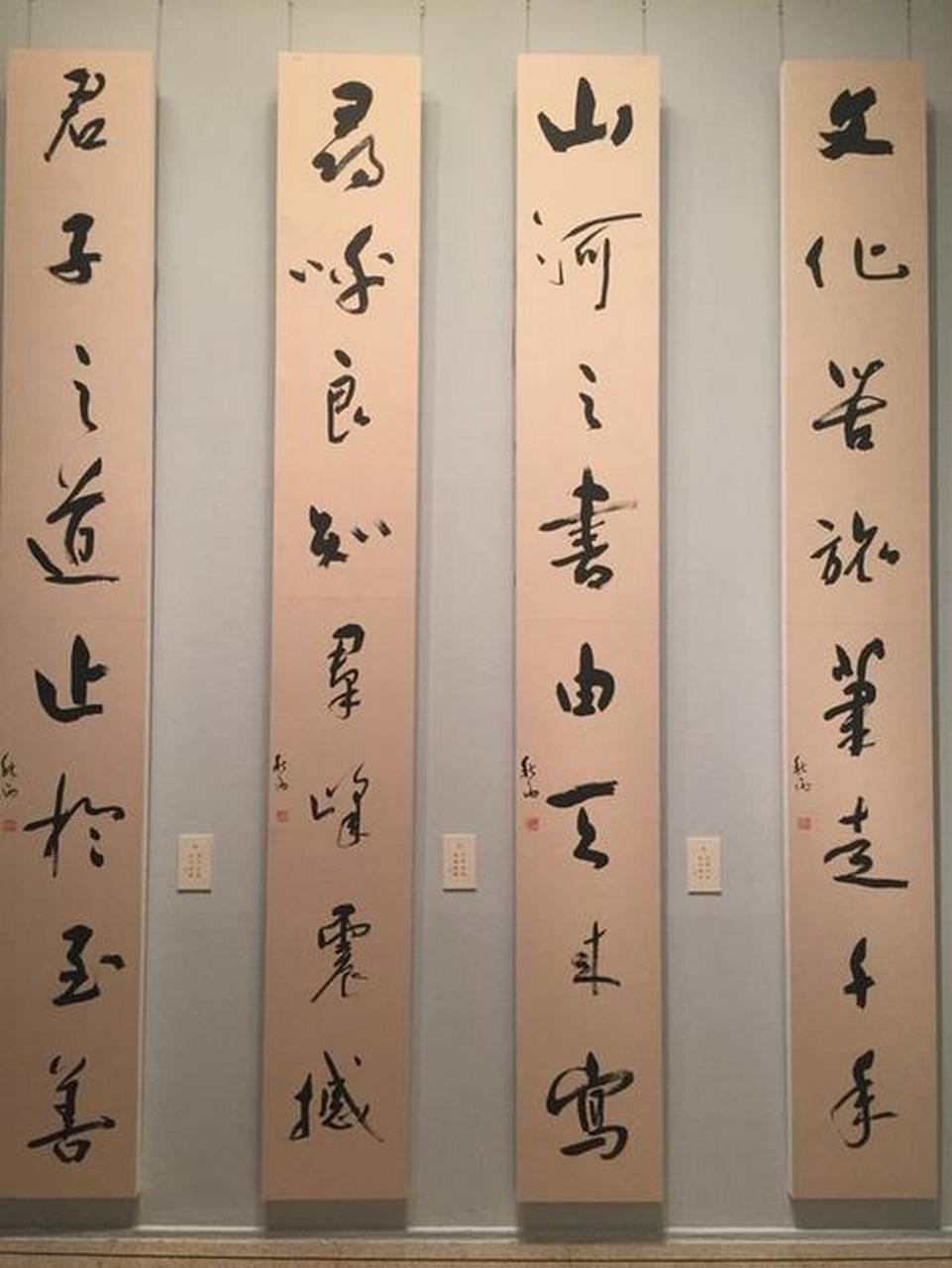 余秋雨先生在散文集《霜冷长河》中讲了一个令人扼腕叹息的故事.