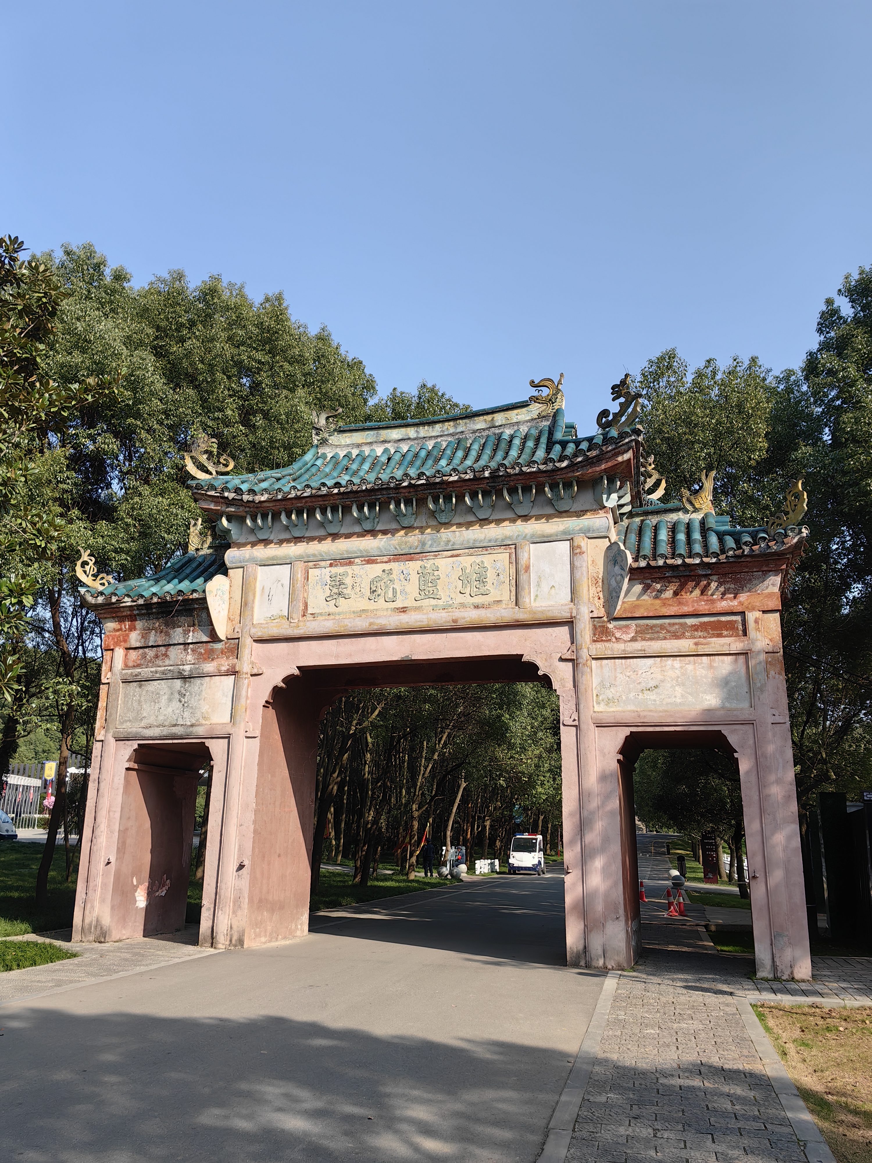 「极中堂」郭极中大师应邀走进湖北当阳玉泉寺