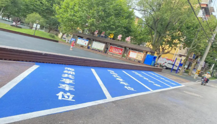 停车位各种颜色代表什么意思