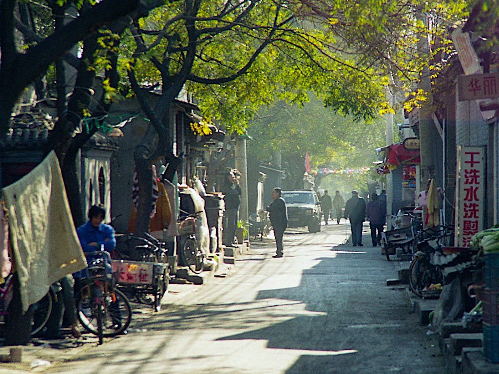回忆杀!1990年代末北京绝版老照片,喜欢这样的北京,烟火味十足