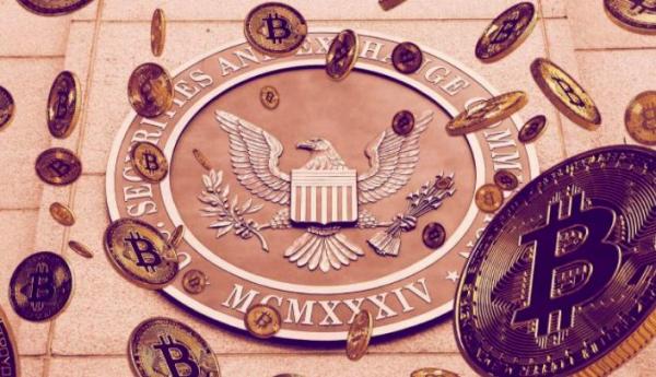 美SEC未将加密货币确定为即将出台的监管目标