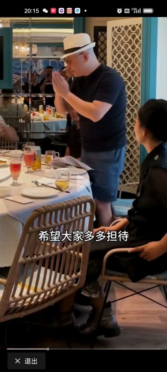 朋友们纷纷表示刀哥辛苦了,但刀郎却说不能这么说.