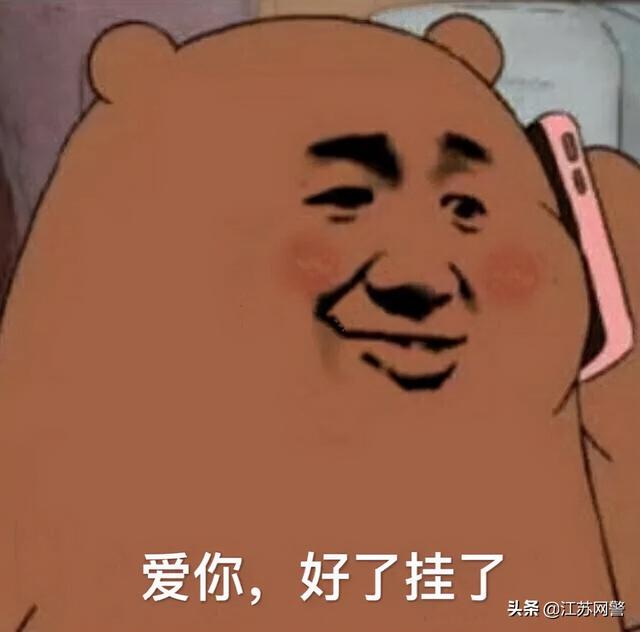 我的神秘老公