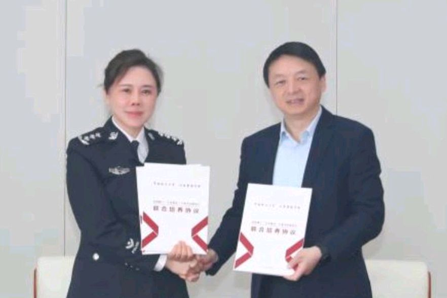 北京警察学院历任院长图片