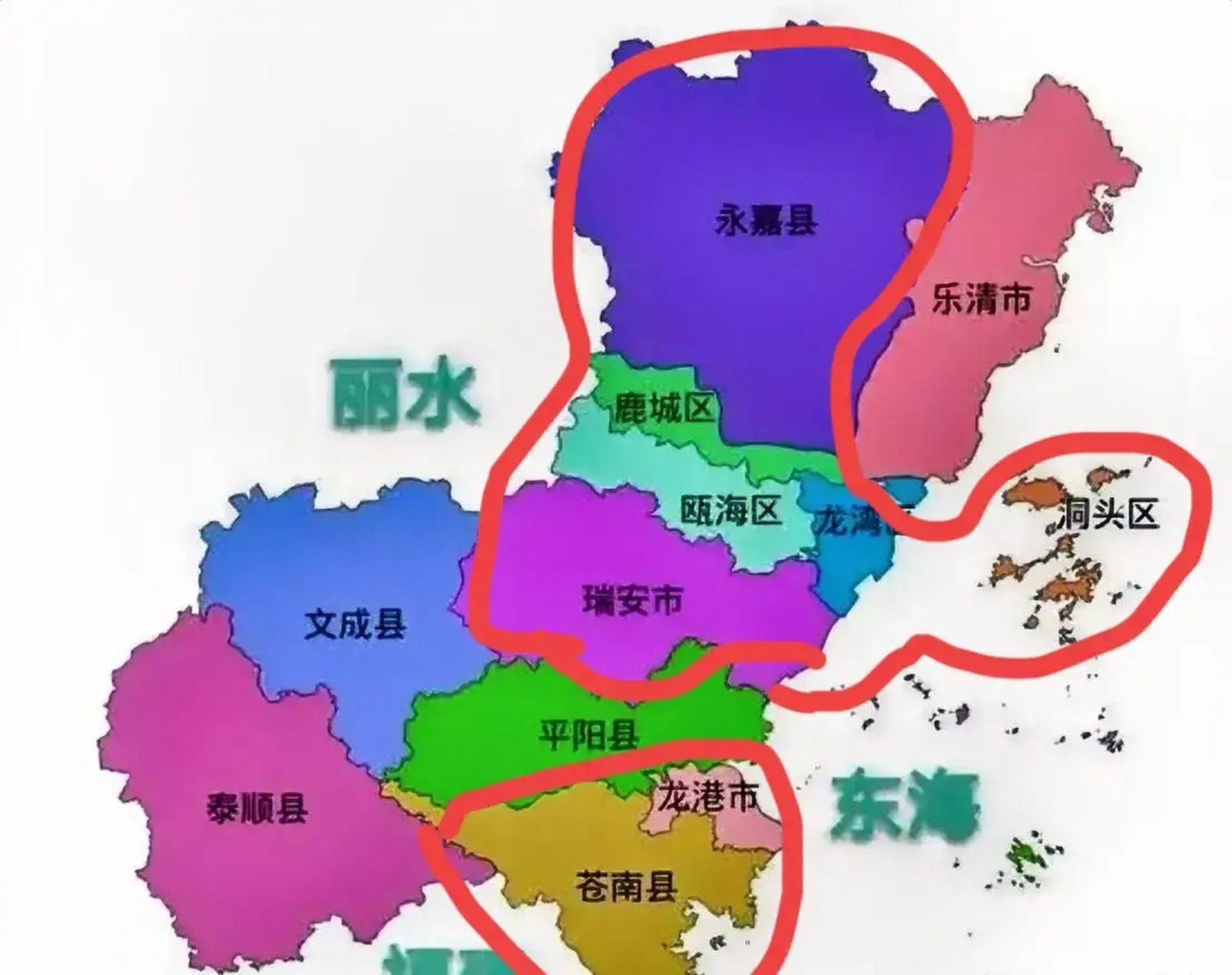 温州市行政区划图调整图片