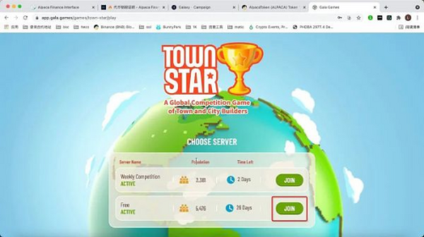 Town Star新手小白如何成为高手玩家并获取奖金