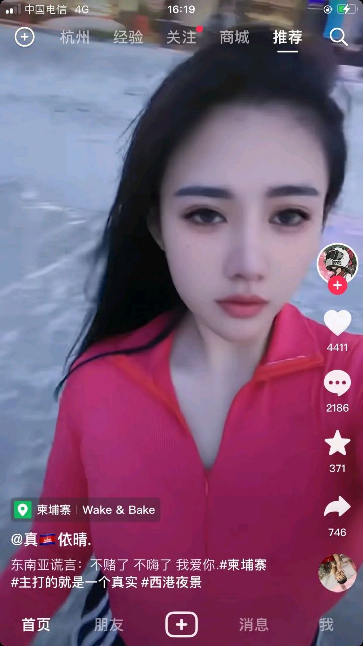 当心了柬埔寨诈骗园区金牌扶手改名了,最近诈骗园区老板沉不住气了,拉