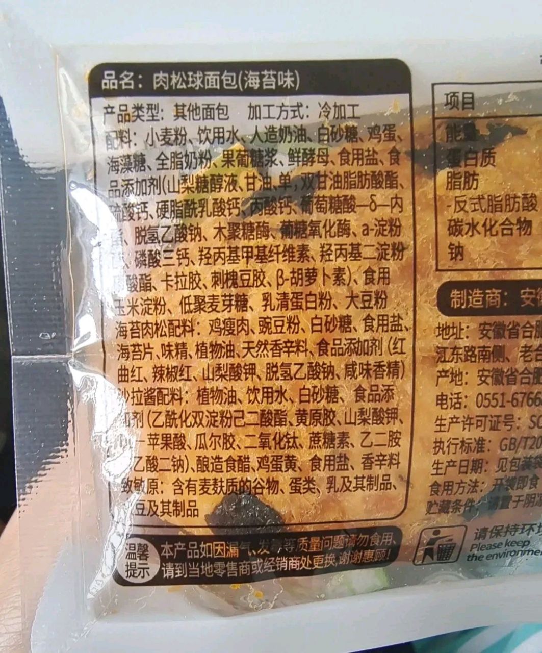 辛吉飛出現之後,我開始這麼做了.