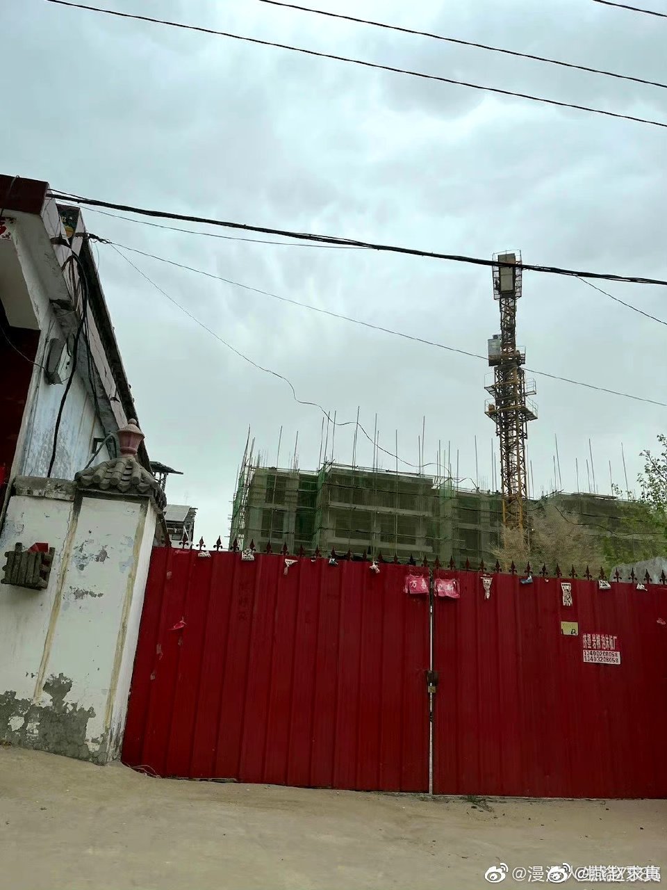 邯郸市鸡泽县风正乡一在建楼房是不是违建?