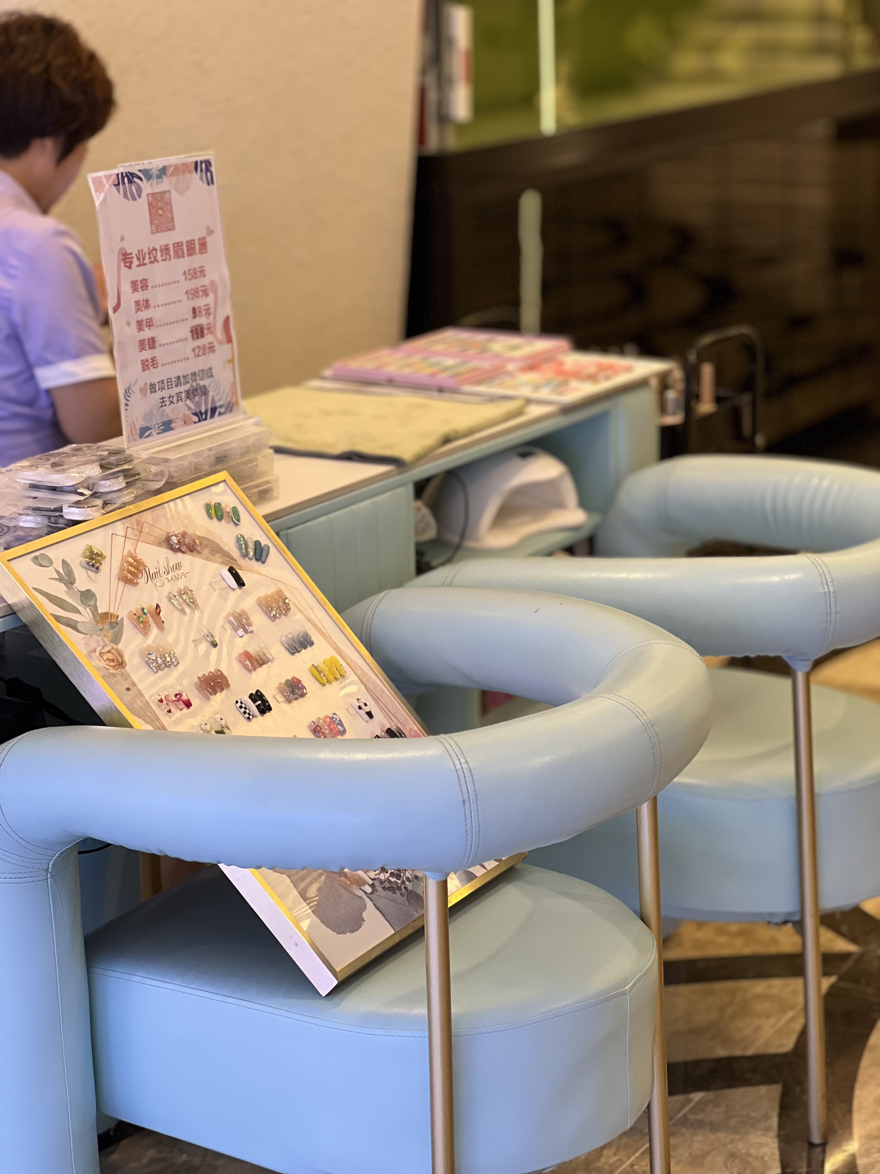 闺蜜放松小聚好去处海德温泉酒店