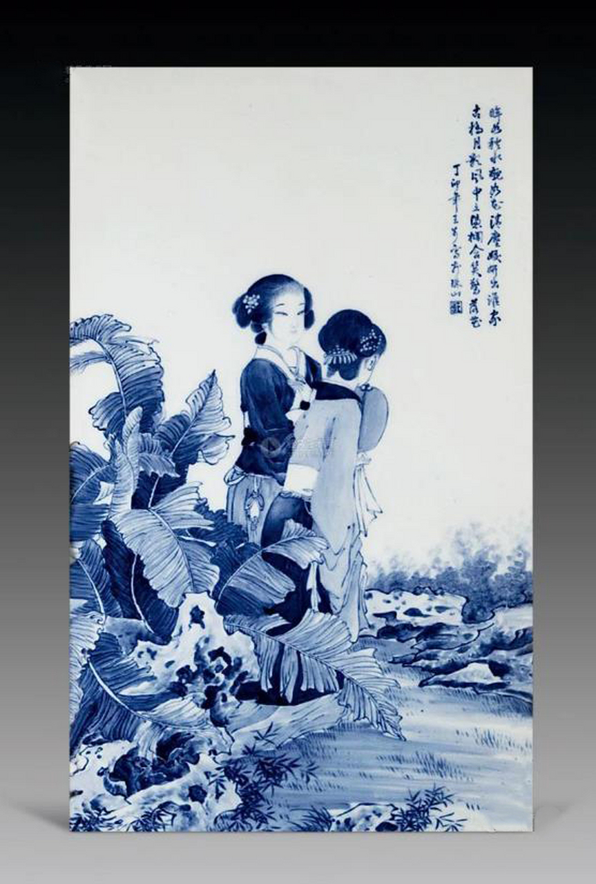 青花瓷经典纹饰介绍:仕女纹 仕女,最初并非是很多人误以为的古代美女"
