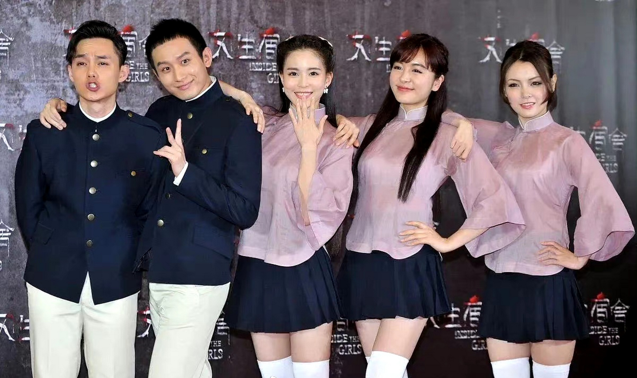 成毅和尹正的早期合照生图,论颜值,居然是尹正赢了! 67