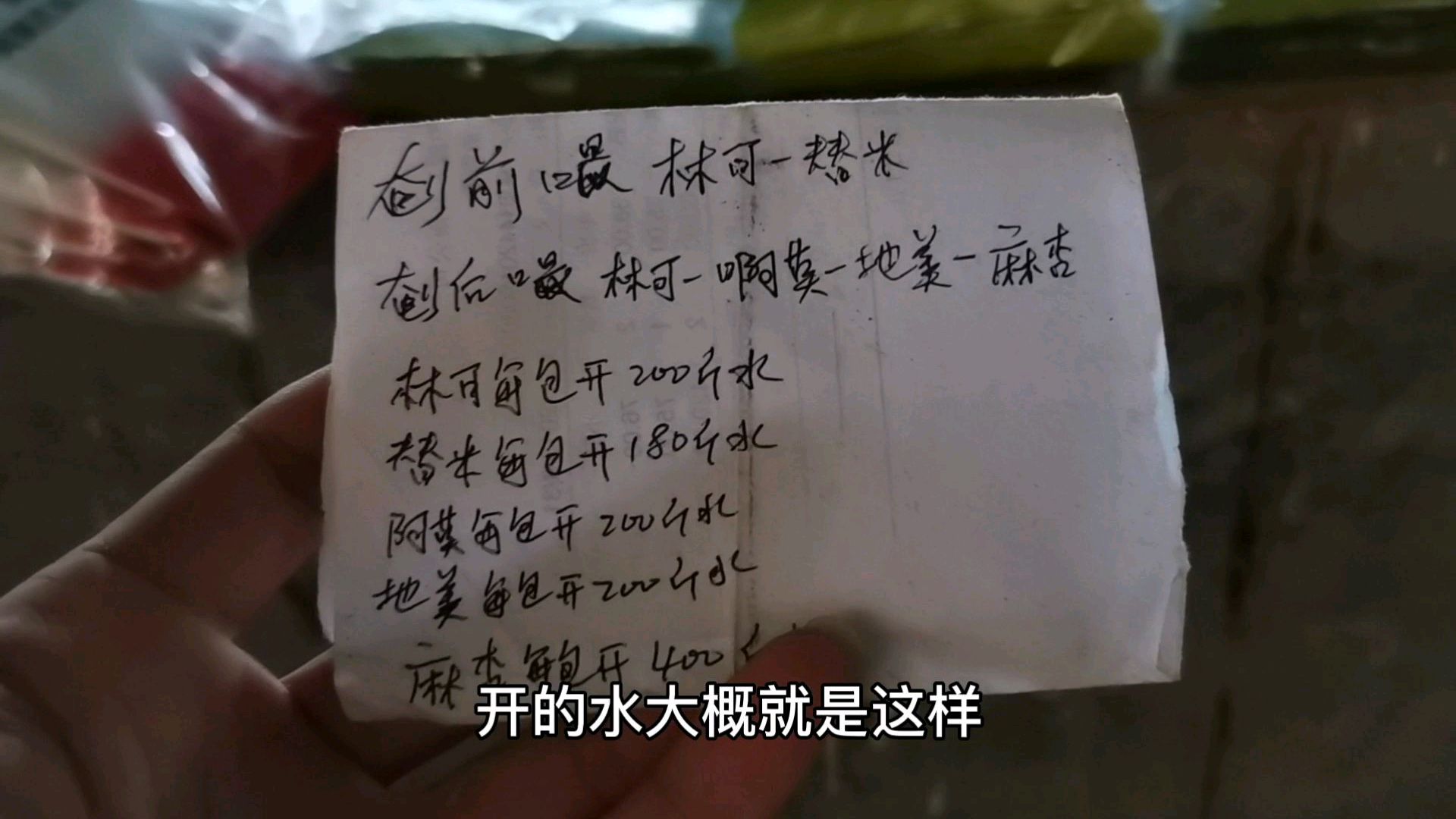 养殖阉鸡,阉鸡前后怎么护理,注意的事情