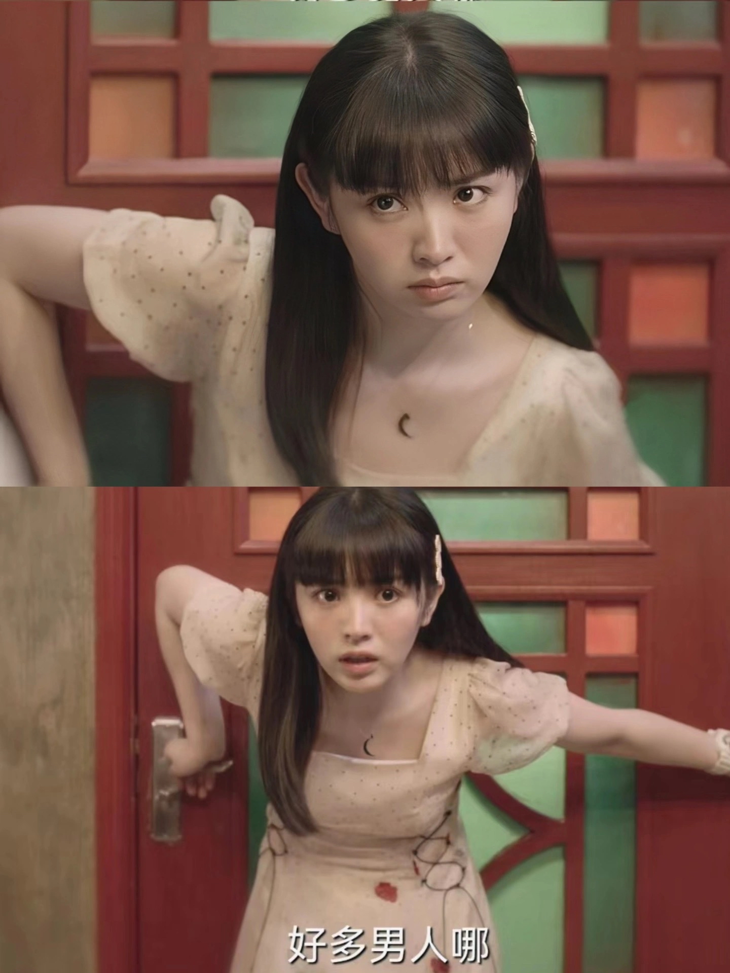 互帮互助一级少女免费观看电视剧处女给你初次旋风少女初原一级少女