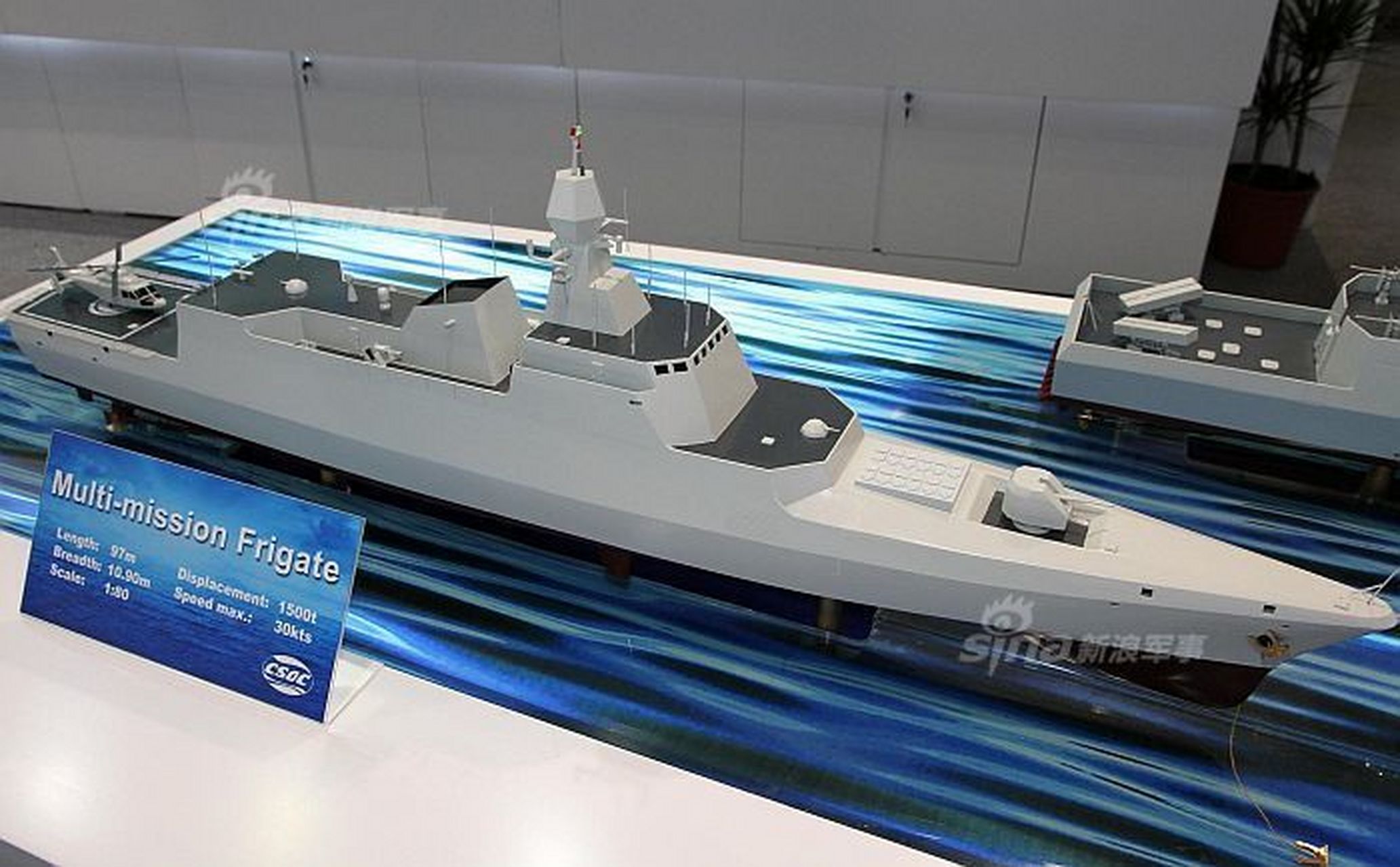 中国海军正在积极研发新一代的驱逐舰057型,这艘舰船将搭载中国最先进