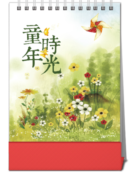 回忆属于80后的童年