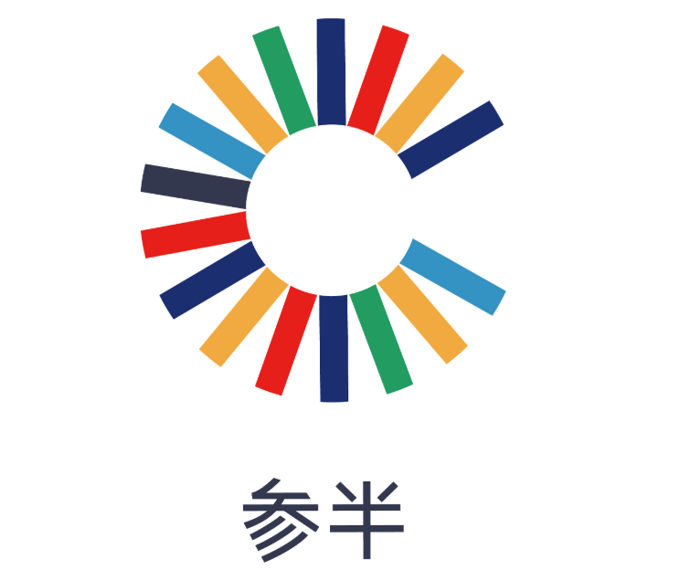 参半是哪个国家的牌子